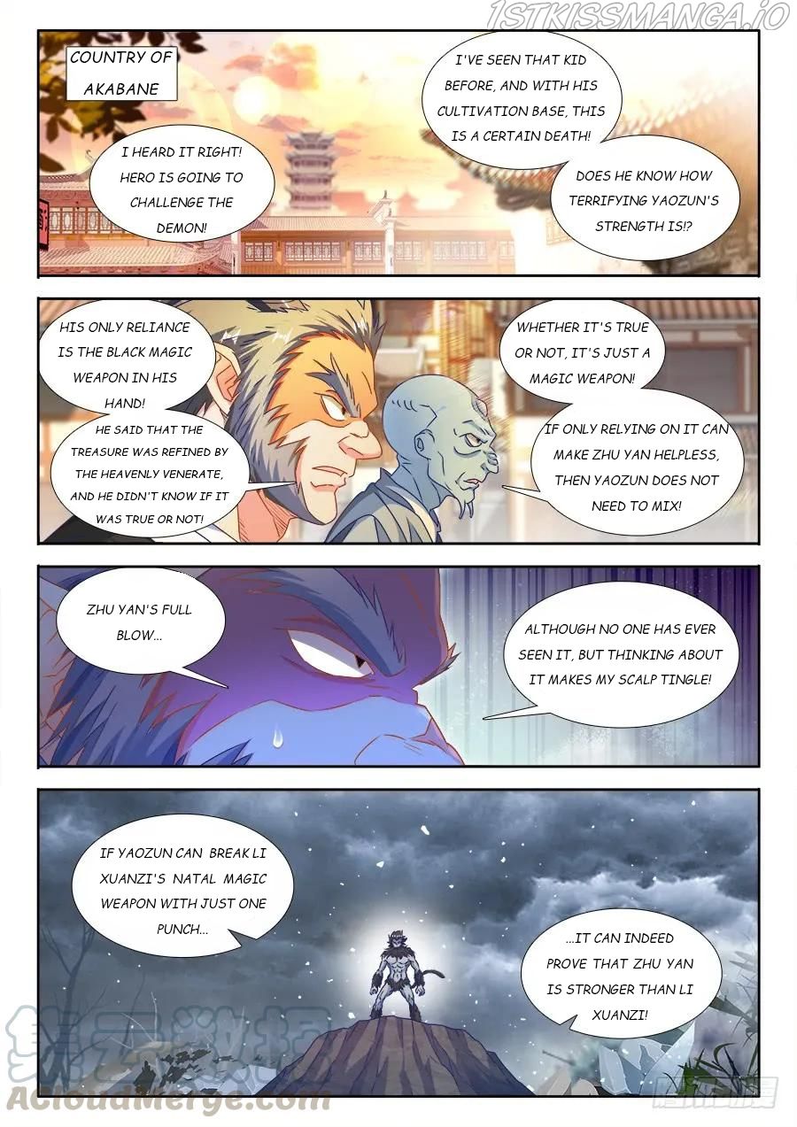 My Cultivator Girlfriend Chapter 375 1